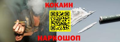 твердый Анапа