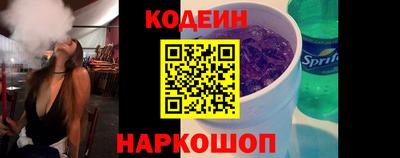 твердый Анапа