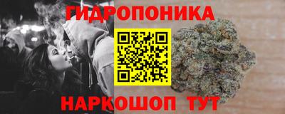 твердый Анапа