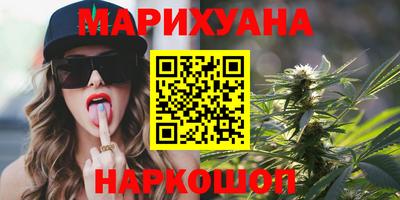 твердый Анапа