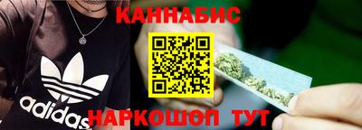 твердый Анапа