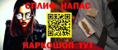 твердый Анапа