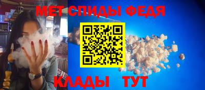 твердый Анапа