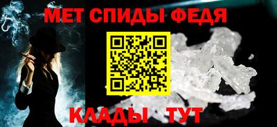 твердый Анапа
