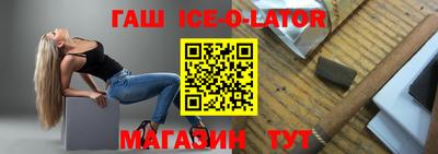 твердый Анапа