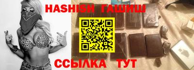 твердый Анапа