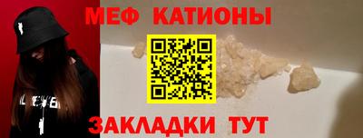 твердый Анапа